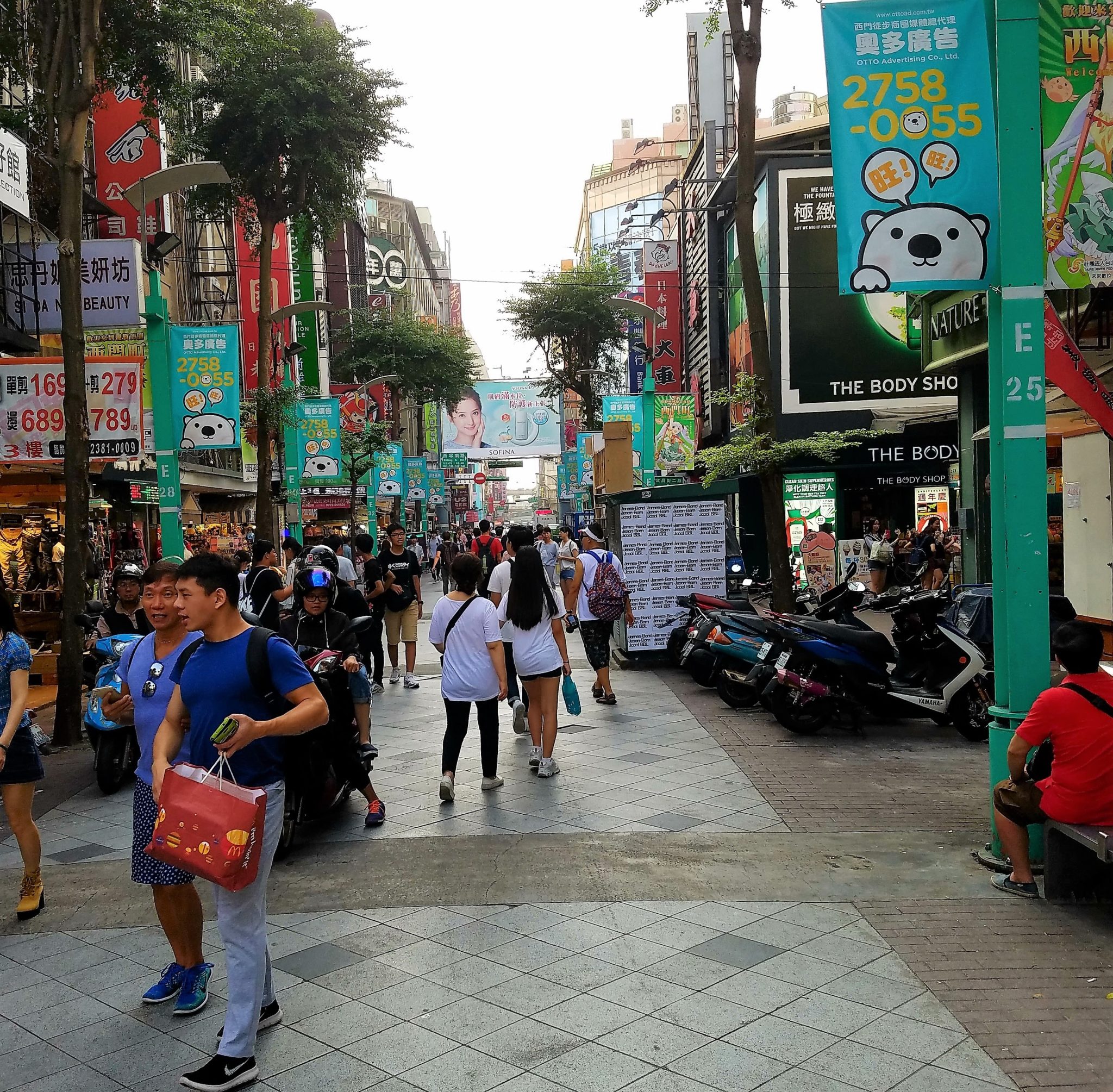 Ximen Station Shopping Mall located outside the Amba Hotel