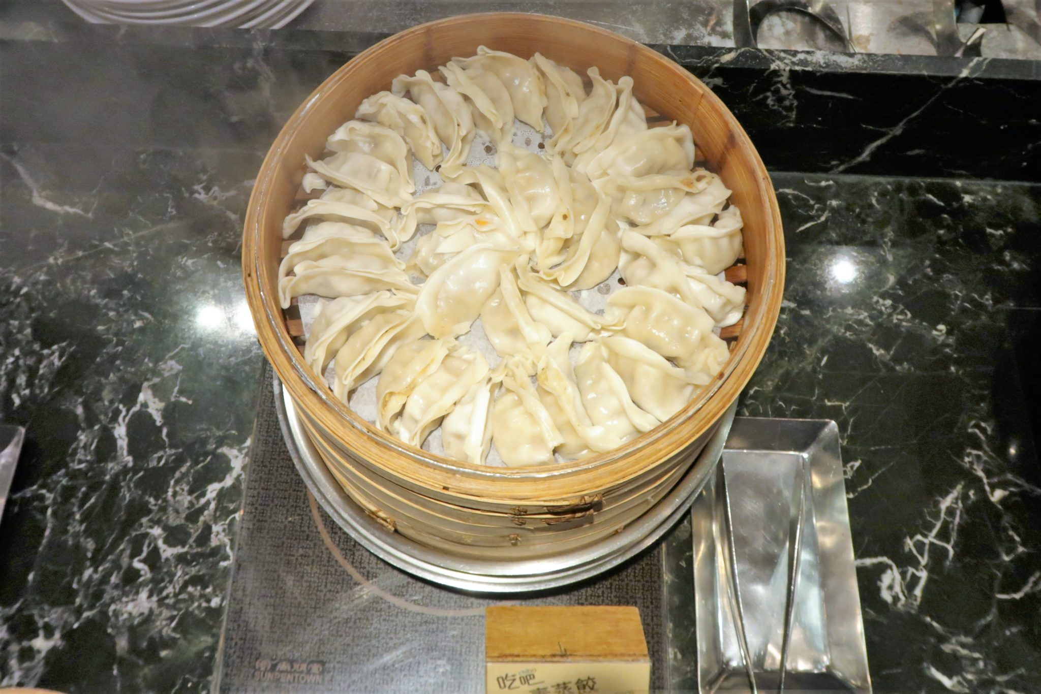 Amba Taipei Ximending Dumpling