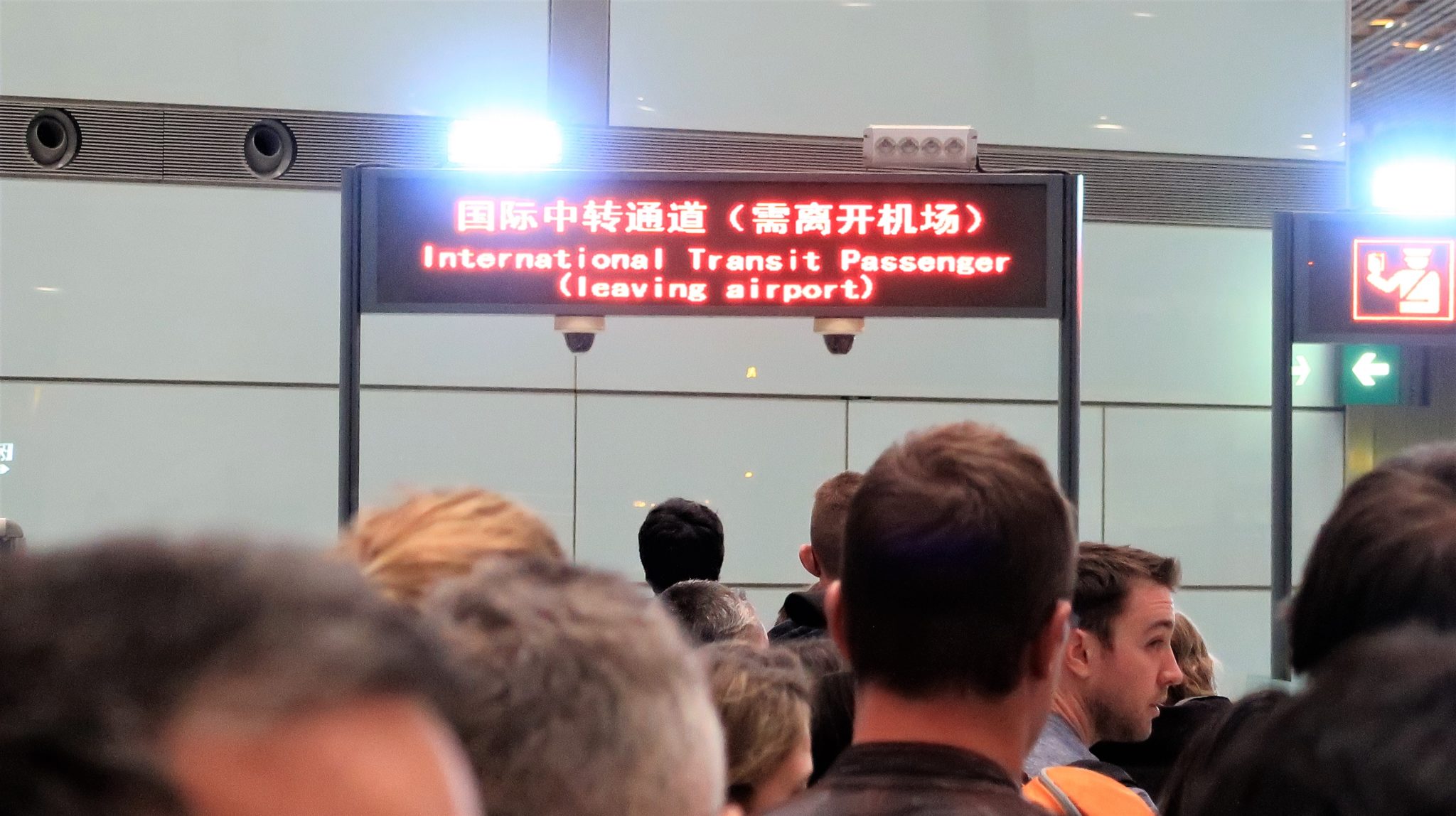 72-hour Chinese Visa Beijing Capital International Airport