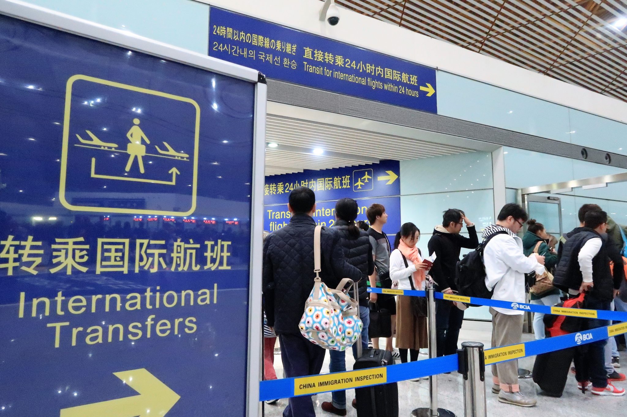 72-hour Chinese Visa International Transfer 