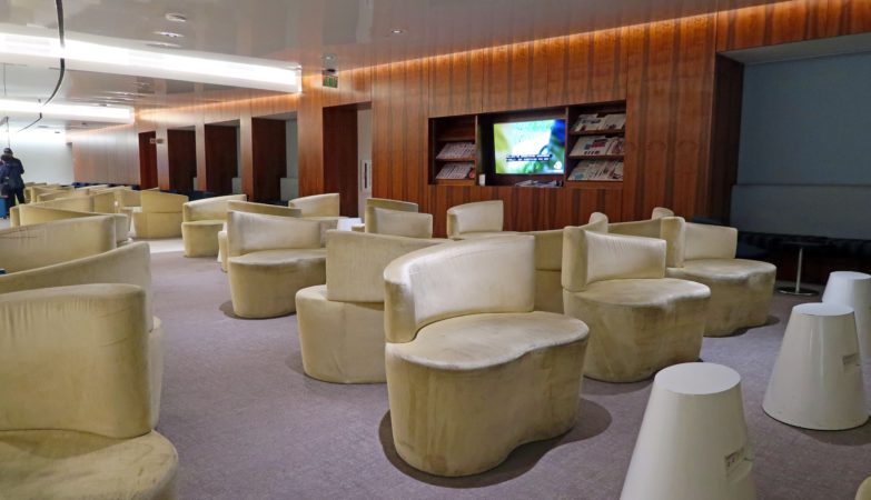 Korean Airlines KAL Lounge