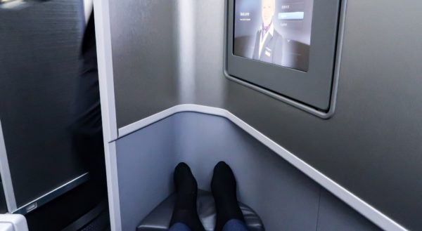American Airlines Business 777-200 Leg Room