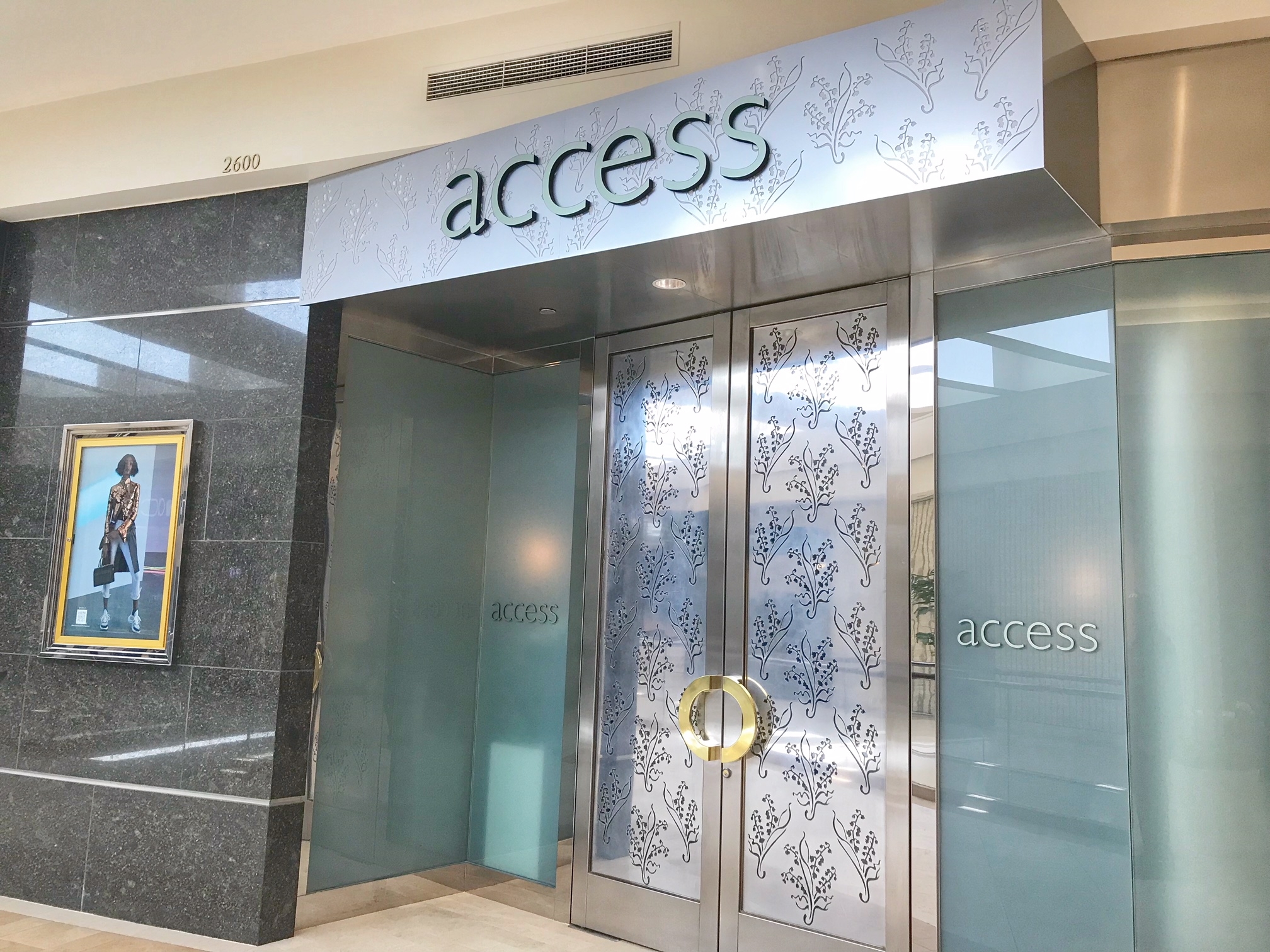 Access Lounge in South Coast Plaza – Chai Bear World