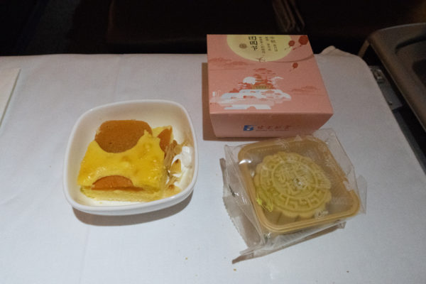Air China Business Dessert