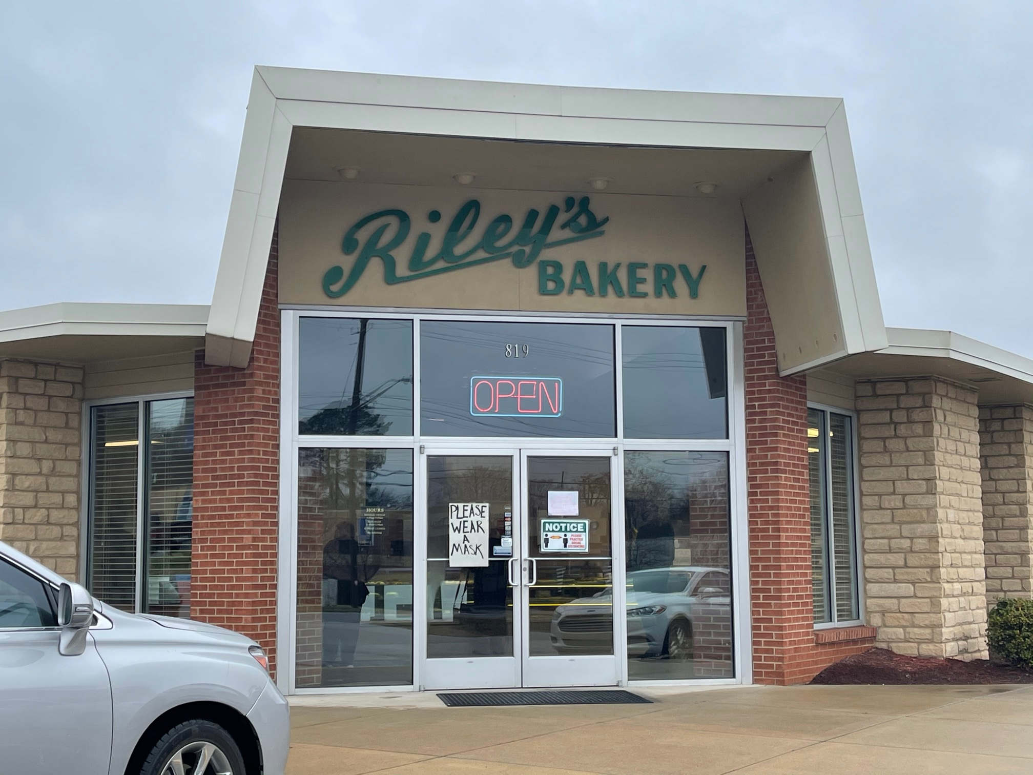 Best things to do in Bowling Green with kids. Riley's Bakery - entrance